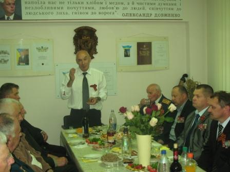 Віншування ветеранів (2.jpg)