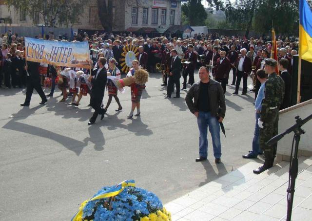 Ічня святкувала (Clipboard02.jpg)