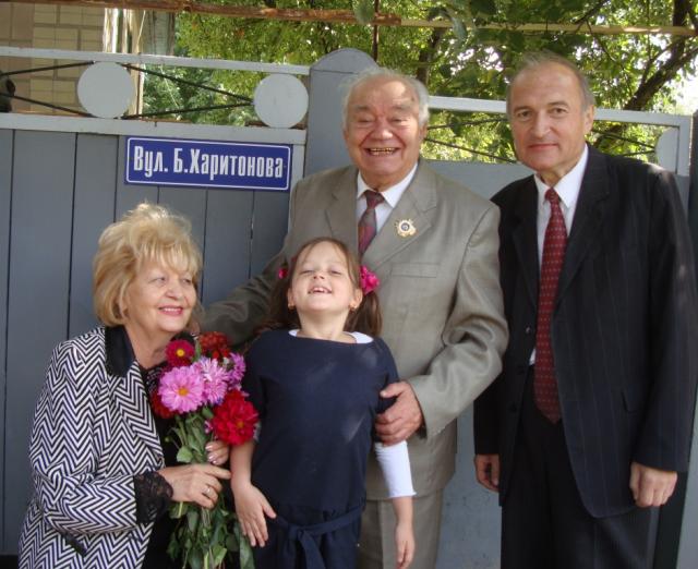 Цифра 77 утвердила народне  визнання (DSC00672.JPG)