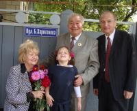 Цифра 77 утвердила народне  визнання (DSC00672.JPG)