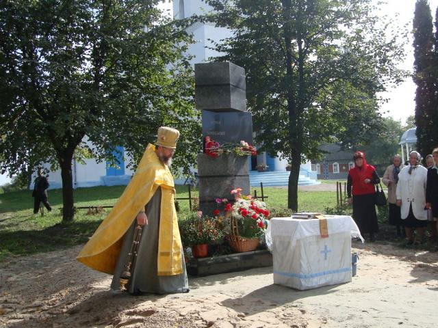 День Ічні в 2010 році (DSC02975.JPG)