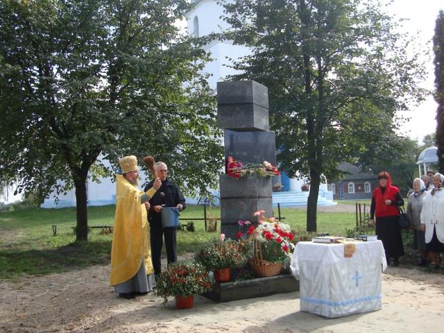 День Ічні в 2010 році (DSC02984.JPG)
