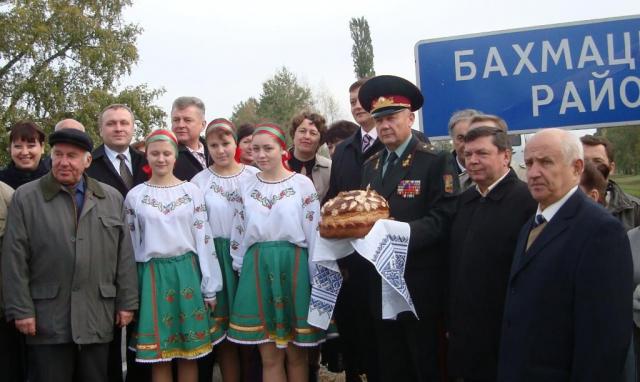 Гетьманська столиця вітає земляків із столиці (DSC03296.JPG)