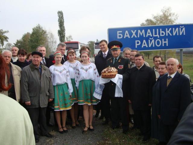 Гетьманська столиця вітає земляків із столиці (DSC03298.JPG)