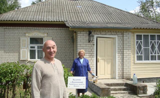 СУБОТНИК  В  ПИРОГОВІ (DSC07663.JPG)