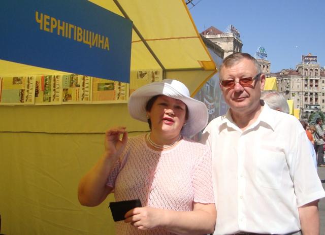 З Днем Народження Київ - вітають Земляцтва! (DSC07887.JPG)