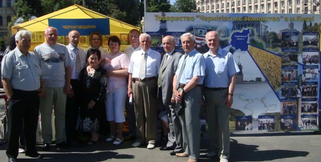 З Днем Народження Київ - вітають Земляцтва! (DSC07949.JPG)