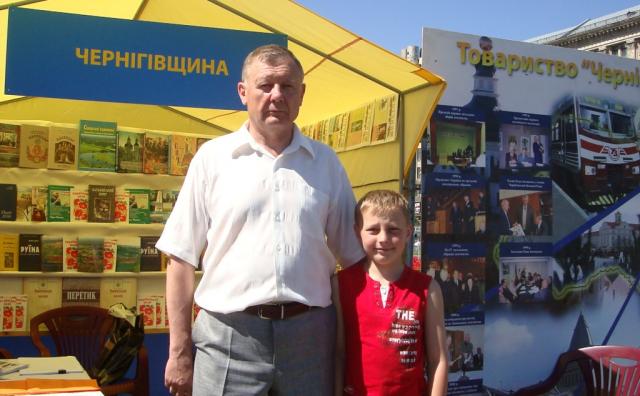 З Днем Народження Київ - вітають Земляцтва! (DSC07958.JPG)