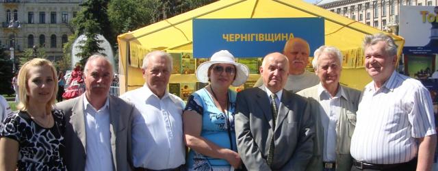 З Днем Народження Київ - вітають Земляцтва! (DSC07968.JPG)