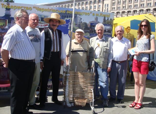 З Днем Народження Київ - вітають Земляцтва! (DSC07980.JPG)