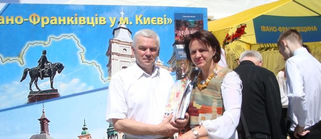 З Днем Народження Київ - вітають Земляцтва! (DSC08048.JPG)