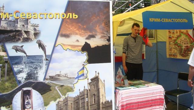 З Днем Народження Київ - вітають Земляцтва! (DSC08109.JPG)