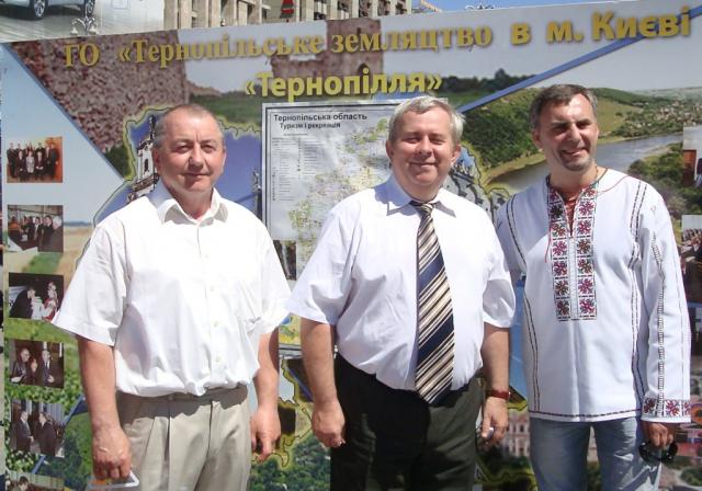 З Днем Народження Київ - вітають Земляцтва! (DSC08114.JPG)