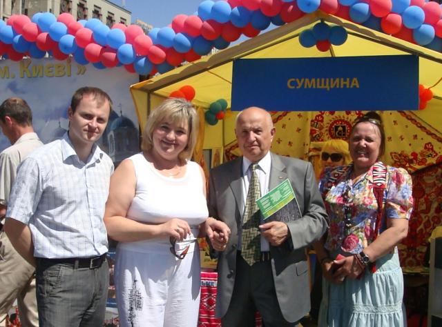 З Днем Народження Київ - вітають Земляцтва! (DSC08136.JPG)