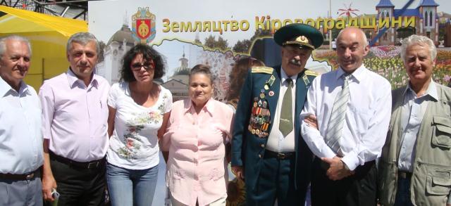 З Днем Народження Київ - вітають Земляцтва! (DSC08257.JPG)