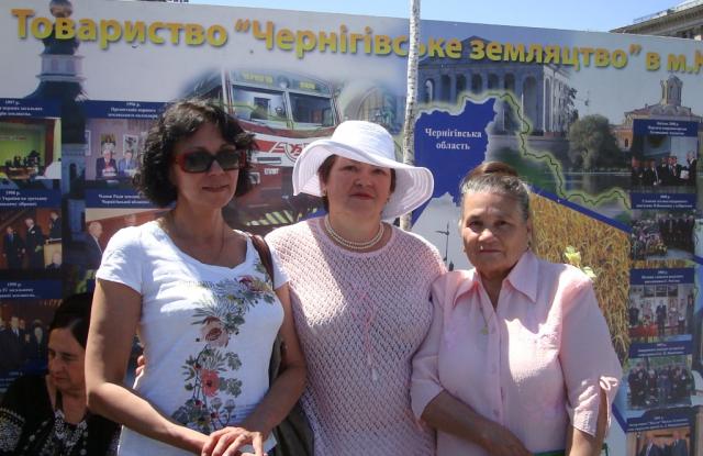 З Днем Народження Київ - вітають Земляцтва! (DSC08353.JPG)