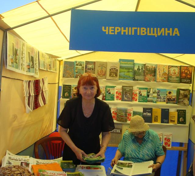 З Днем Народження Київ - вітають Земляцтва! (DSC08361.JPG)