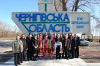 ПОДОРОЖ У МИНУВШИНУ (DSC_0011.jpg)