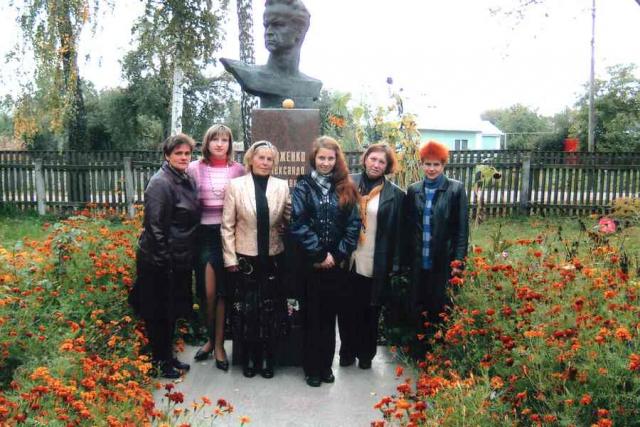 ЛИСТ З ВЕЛИКОГО УСТЯ (Foto_3.jpg)