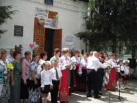 День народження школи (IMG_1350.JPG)