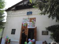 День народження школи (IMG_1354.JPG)