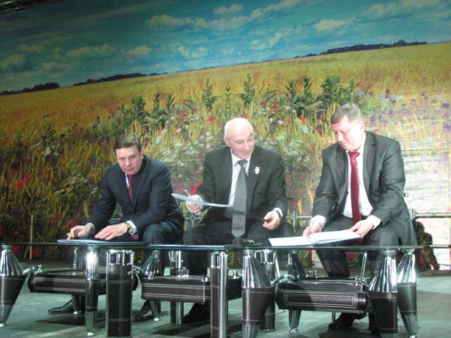 Збори земляцтва відбулися (IMG_1607.JPG)