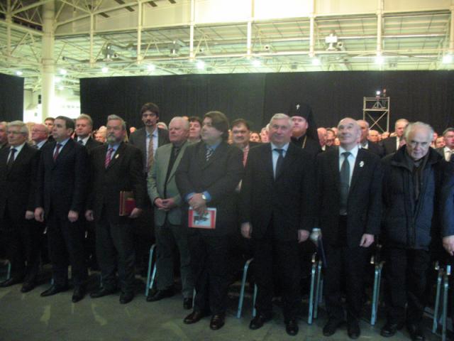 Збори земляцтва відбулися (IMG_1620.JPG)