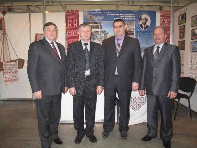 Про Олександра Довженка в подіях лютого місяця (IMG_1732.jpg)