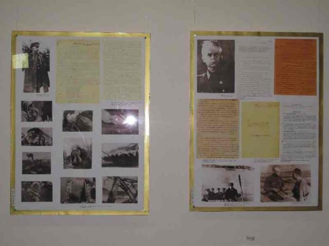 Про Олександра Довженка в подіях лютого місяця (IMG_1855.jpg)