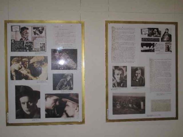 Про Олександра Довженка в подіях лютого місяця (IMG_1861.jpg)