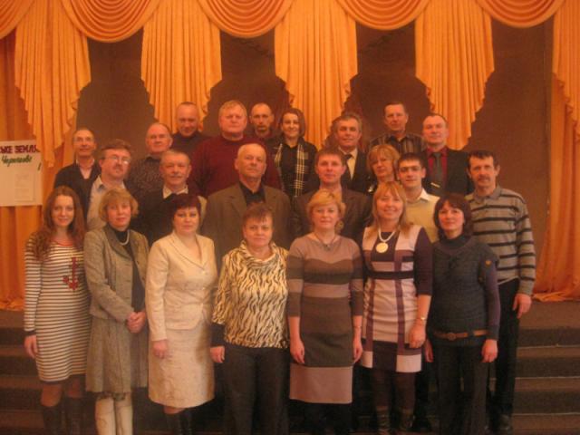 ЗЕМЛЯЦТВО ОДНОГО СЕЛА (IMG_2407.jpg)