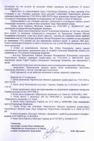 СЬОГОДНІ МІЖНАРОДНИЙ ДЕНЬ МУЗЕЇВ (LMD_7.jpg)