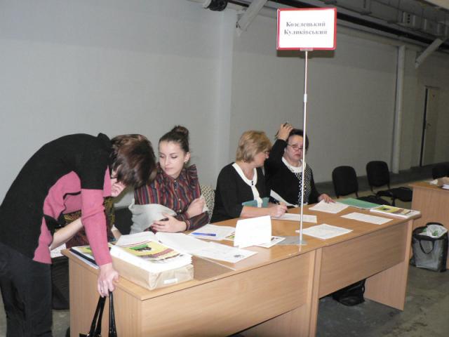 Збори земляцтва відбулися (P1190277.JPG)