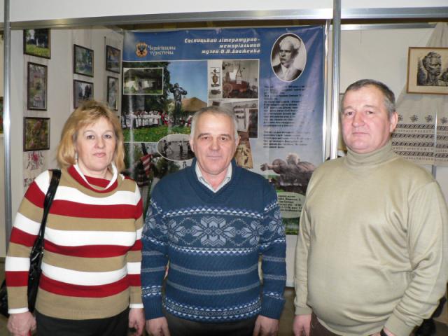 Зібрання земляцтва відбулося (P1190280.JPG)