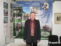 Збори земляцтва відбулися (P1190284.JPG)