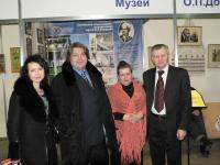 ПОЧЕСНА СПАДЩИНА (P1190290.JPG)