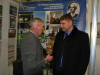 Збори земляцтва відбулися (P1190306.JPG)