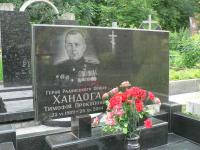 ДЕНЬ СКОРБОТИ І ВШАНУВАННЯ ПАМ’ЯТІ (P1190474.jpg)