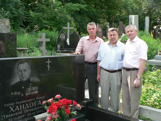 ДЕНЬ СКОРБОТИ І ВШАНУВАННЯ ПАМ’ЯТІ (P1190484.jpg)