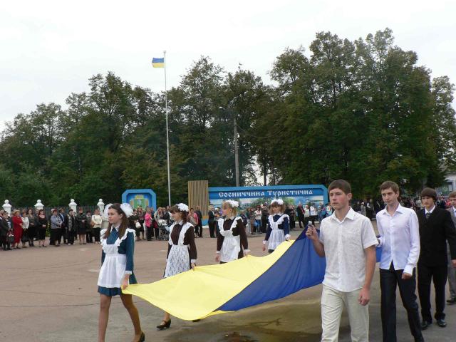 День Сосниці 2012 (P1190563.jpg)