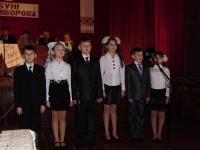 Талалаївське свято (P3030204.jpg)