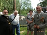 Вшановуючи ветеранів (P5081146.JPG)