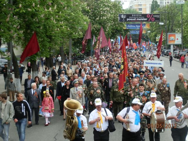 Вшановуючи ветеранів (P5091157.JPG)