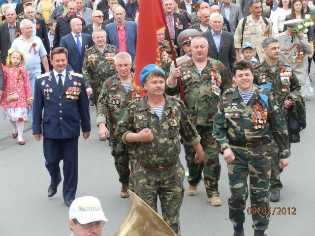 Вшановуючи ветеранів (P5091175.JPG)