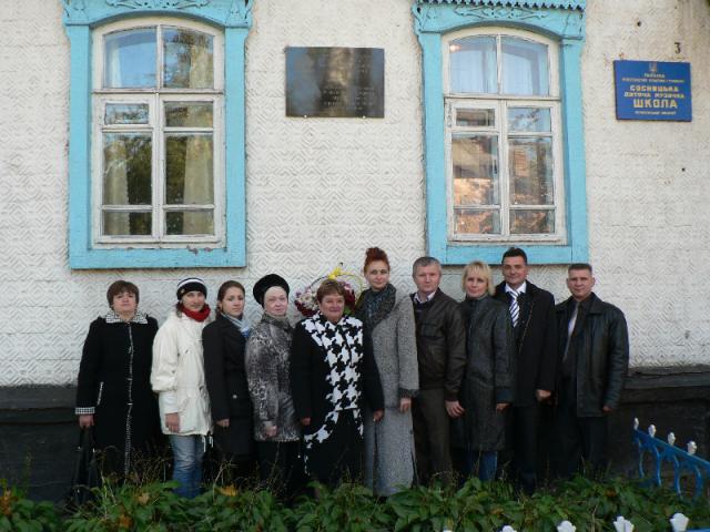 ПОВЕРНЕННЯ ІМЕНІ (_1.JPG)