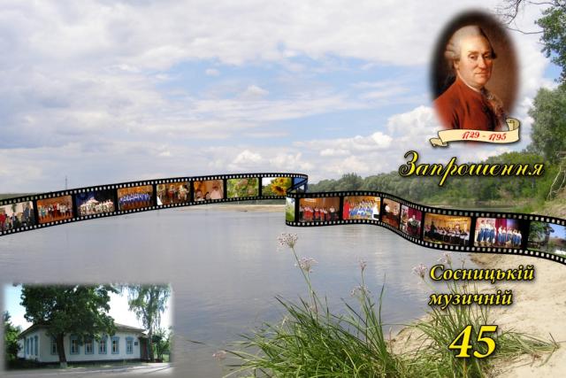 ВИКОНУЄМО ЗОБОВ’ЯЗАННЯ (_2.jpg)