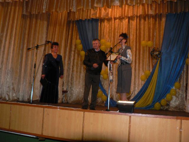 ПОВЕРНЕННЯ ІМЕНІ (_2.JPG)