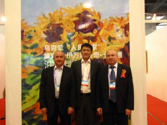 ПЕРСОНАЛЬНА ВИСТАВКА ХУДОЖНИКА - ЗЕМЛЯКА (_2.jpg)