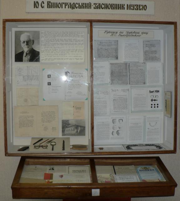 ВИКОНУЄМО ЗОБОВ’ЯЗАННЯ (_3.JPG)