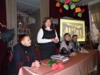 Неперервність духовної традиції (mail6.jpg)